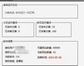 ���𻨷������Ƽ�����Ƶ��������ڣ�����ȨǮ������ �Ҿ�������...