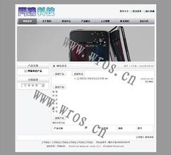 �����˿˸�Ӧ��������Ƶ����������Ϊ���Ӵ����� Ԣ�⡰�쿪��ʤ��(��ͼ)...